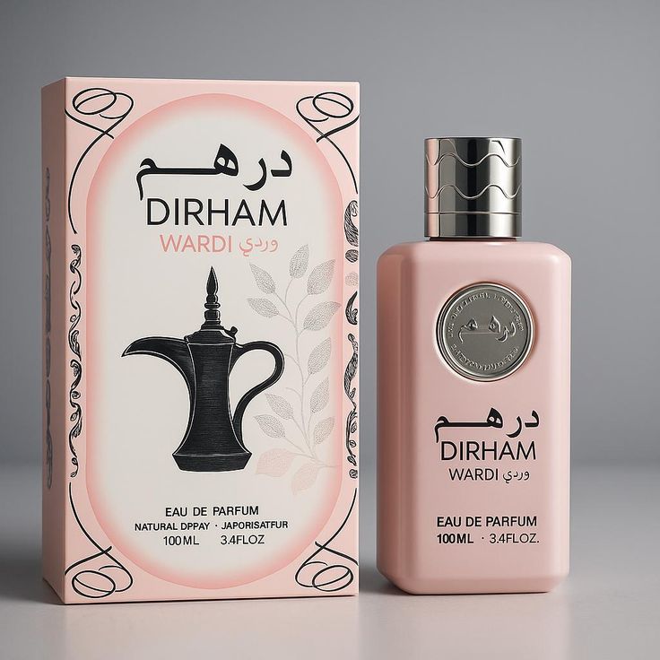 Dirham parfum