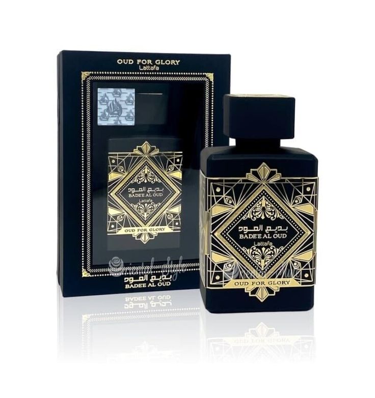 Oud for Glory - Parfum oriental masculin cu lavandă și oud