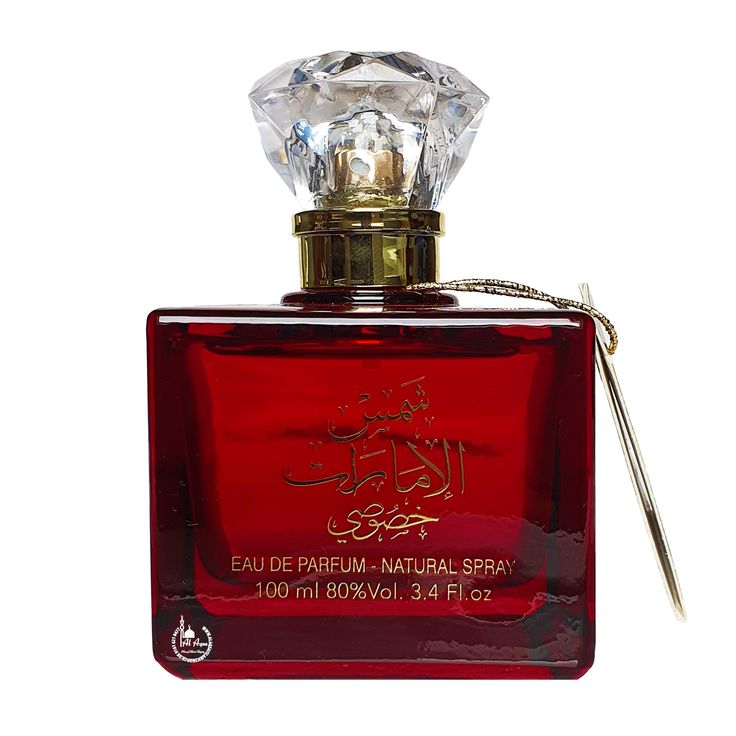 Set Parfum Gurmand Lemnos cu Caramel și Mere Roșii - Shams Al Emarat Khususi