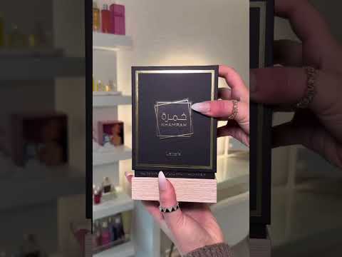 Parfum arabesc unisex gourmand-condimentat – Lattafa Khamrah