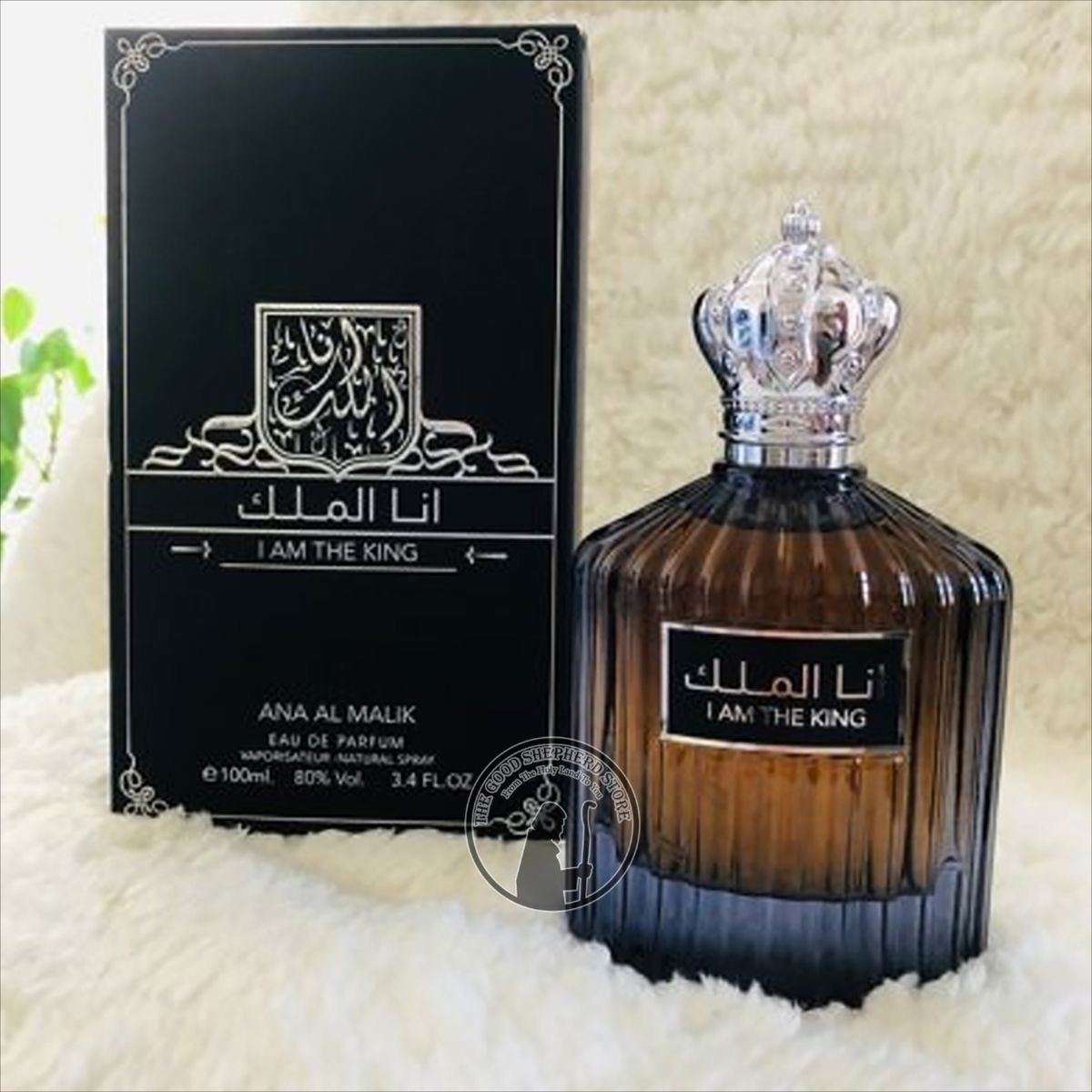 Parfum Arabesc, I Am The King, Ard Al Zaafaran, apa de parfum 100 ml